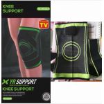 Защитный фиксатор для колена Knee Support 8324 оптом
